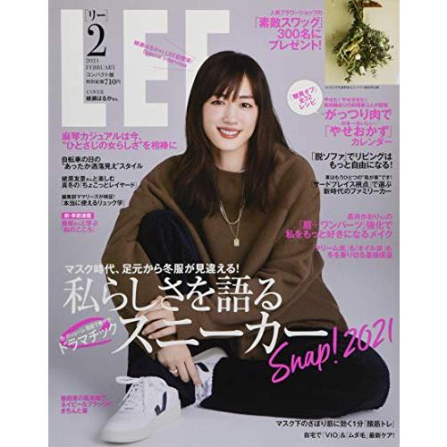 LEE(リー)コンパクト版 2021年 02 月号 [雑誌]