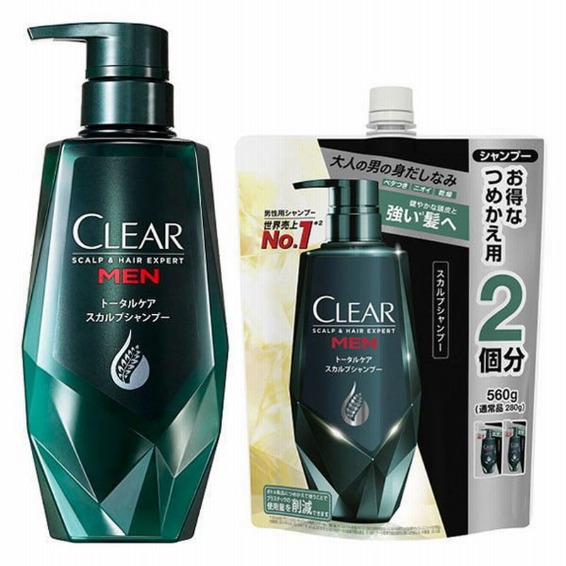 ユニリーバ【セット品】CLEAR（クリアフォーメン）スカルプシャンプー ...