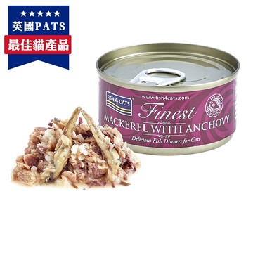 海洋之星FISH4CATS 鯖魚鯷魚貓罐 70g