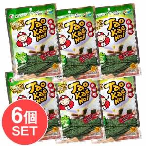 タイののりスナック Tao Kae Noi 小老板 タオケーノーイ オリジナル味   お菓子 おつまみ ビール アジアン食品 エスニック