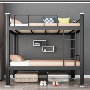 【工人宿舍鐵床】卡扣床架 上下床 宿舍 雙層床 單人床 宿舍床 公寓床  雙人床  多功能床架 高低床 床架 床