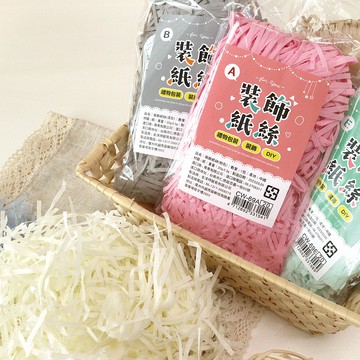 Ching Ching X 簡單生活系列 CW-69 裝飾紙絲