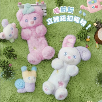 出走旗艦店🍒Gulugulu系列《絨絨熊兔造型筆袋》