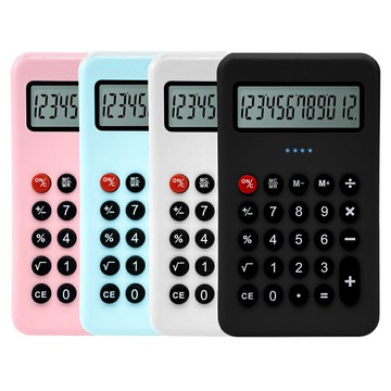 ISZP-200 雙輸出計算機行動電源 8000型 12位數計算機