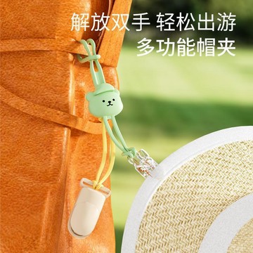 🛒臺灣24h🌳帽夾便攜夾帽子神器旅行收納帽子防丟夾太陽帽揹包掛鉤掛包扣硅膠
