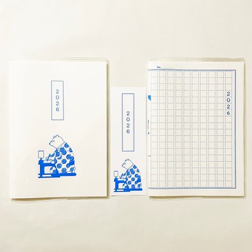 10月開始 2026年 文豪熊稿紙 排版手帳 插畫封面2張 附書籤 B6 全48頁 午年 馬 十二生肖 文豪 鋼筆 熊 動物