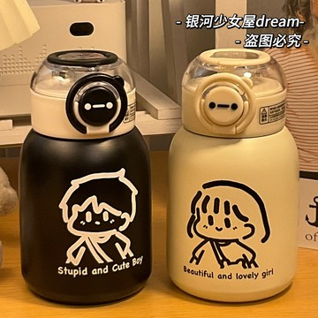 新品💗316不鏽鋼情侶水杯 保溫杯 ins女生高顏值簡約小衆大容量吸管杯