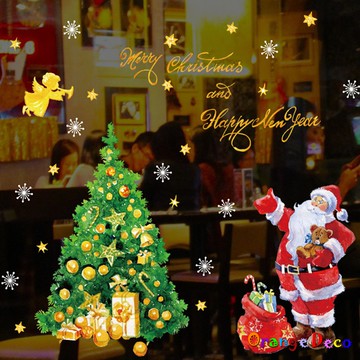 【橘果設計】聖誕送禮 壁貼 牆貼 壁紙 DIY組合裝飾佈置 耶誕聖誕