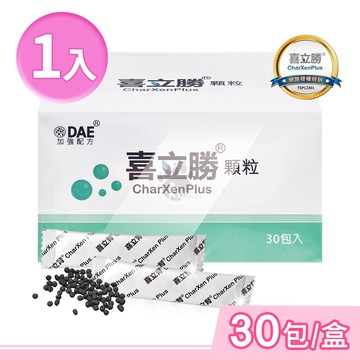 【喜立勝】喜立勝顆粒 4gx30包/盒