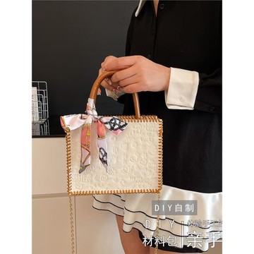 diy手工編織材料包可愛壓花斜挎包手提餅干方包沙龍手作活動批發