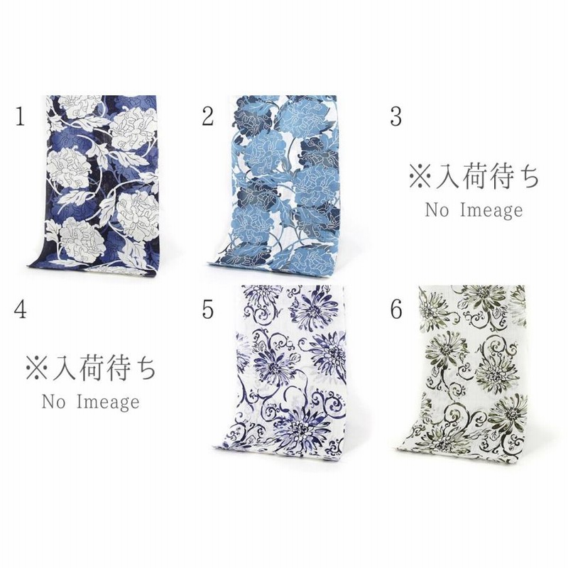 反物 浴衣 正絹 綿麻 呉服屋 新柄 龍村美術織物 綿85% 麻15% 麻混 生地 反物 浴衣 正絹 綿麻 呉服屋 新柄 龍村美術織物 綿85% 麻15% 麻混 生地