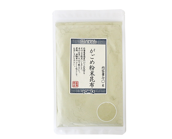 がごめ粉末昆布   70g