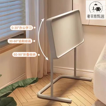 免運 床邊桌可移動折疊電腦桌升降書桌宿舍臥室帶輪小書桌客廳沙發邊幾 SFY-AL-1010 快速出貨 公司貨