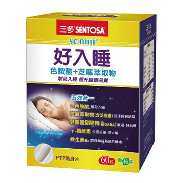 三多好入睡植物性膠囊60粒