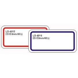 【龍德】 LD-4015(紅)/LD-4016(藍)可再貼標籤 25x53mm/包