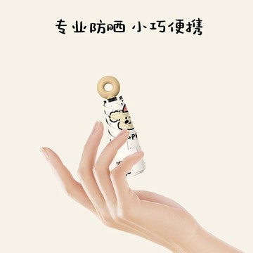 【臺灣-出貨】迷你便攜五折雨傘遮陽加厚黑膠防曬防紫外線女學生小巧卡通太陽傘