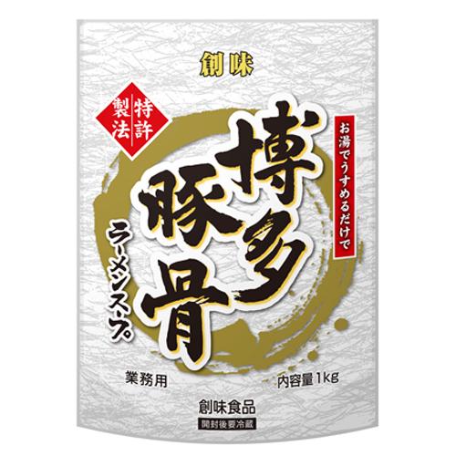 創味食品　博多豚骨ラーメンスープ　1ｋｇ×10個