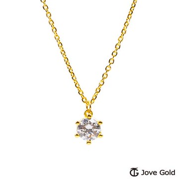 JoveGold漾金飾 摯愛黃金項鍊