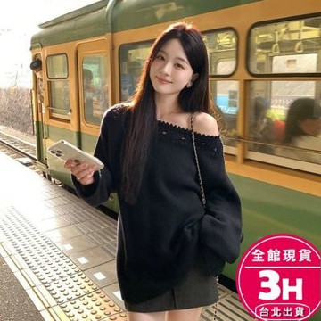 【梨卡】隔日到貨 女裝 針織衫 毛衣 上衣 鏤空毛衣 慵懶風針織 花邊毛衣 寬鬆毛衣 秋季上衣 ES010【現貨24H】