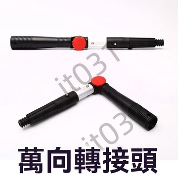 熱銷【五金】不鏽鋼玻璃刮水器玻璃刷擦窗器擦玻璃器伸縮桿刮刀加長萬向接頭 優選