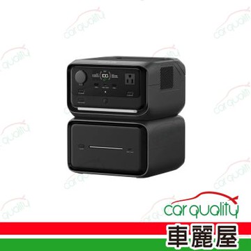 特賣中!【ECOFLOW】RIVER 3 MAX PLUS (R3 PLUS+EB600) 儲能電源 (車麗屋)