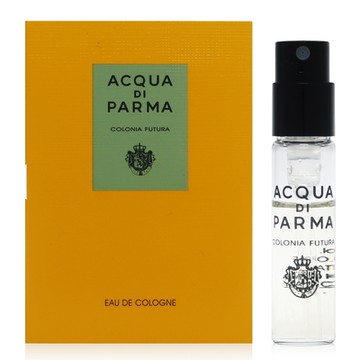 Acqua Di Parma 帕爾瑪之水 Colonia Futura 克羅尼亞未來古龍水 EDC 1.5ml (平行輸入)