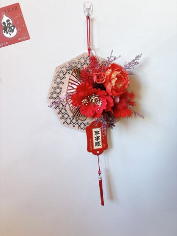 現貨/新年窗花/木質掛飾/新年花禮/新年掛飾/年節花禮/新年花禮/