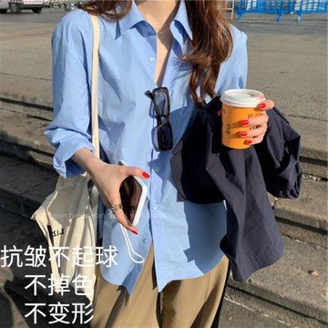 藍色襯衫女2024新款韓風chic翻領疊穿內搭經典簡約純色打底襯衣潮