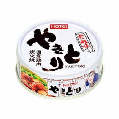 缶詰　国産鶏肉炭火焼き　ホテイやきとり　たれ味　ローリングストック