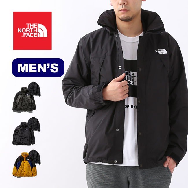 THE NORTH FACE トリプルエックス トリクライメイト ジャケット