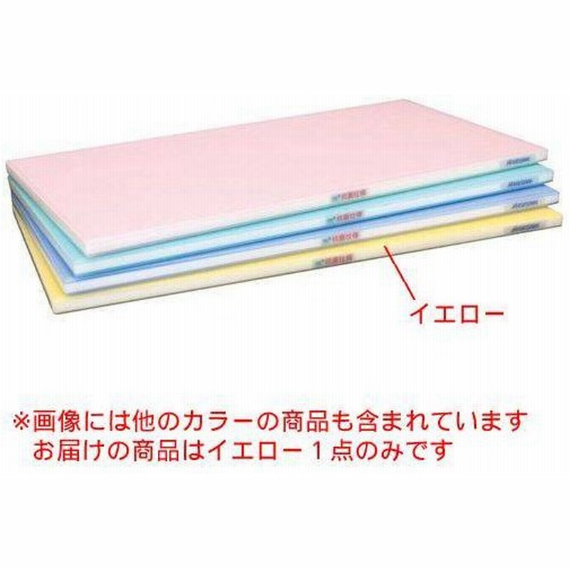 抗菌ポリエチレン・かるがるまな板標準 1500×450×H30mm 摩訶不思議 P
