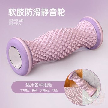 🎉限量優惠🎉【佑美】足底筋膜球腳踩按摩球肌肉放鬆   按摩器   足底按摩滾輪經絡疏通