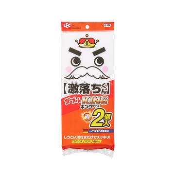日本LEC-【激落君】日製免洗劑去污科技海綿(KING尺寸)2入