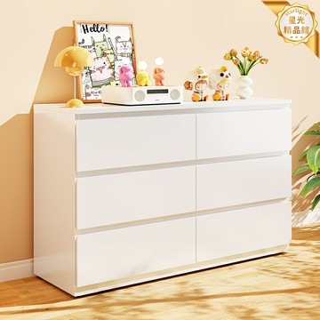 【奶油風鐵藝】五斗櫃 收納櫃 儲物櫃 抽屜櫃 臥室櫃 床頭櫃 多層置物櫃 鋼製框架 現代簡約 落地式 臥室收納神器