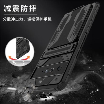 適用谷歌pixel6手機殼卡包保護套Google Plxel 6pro氣囊防摔6A硬殼GB7N6支架插卡套六por男款收納插放卡G8VOU