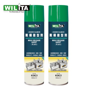 【WILITA 威力特】脫模離型劑高油性600ml