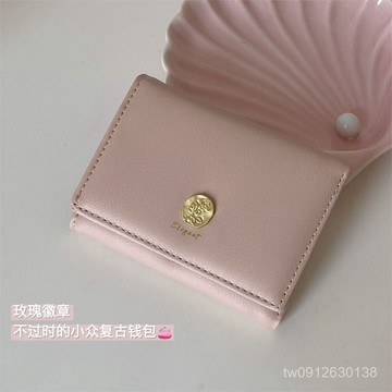 賣場滿150出貨🔥臺灣出貨🔥ins小衆玫瑰小金幣卡包~多卡位錢包卡簡約精緻溫柔多功能短款學生