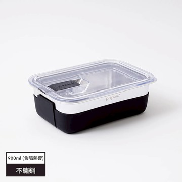 LIFT 系列可微波不鏽鋼保鮮盒 [3號] - 經典黑