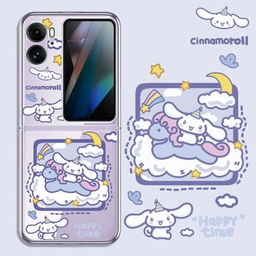 玉貴狗適用于OPPO Find N3Flip手機殼折疊屏oppo find n2filp殼