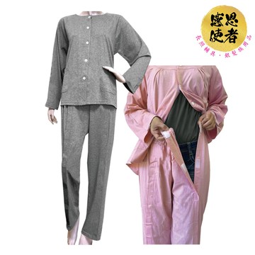 護理服套裝-黏扣式-春夏款 zhcn2319 骨折病人 臥床老人 易穿脫 住院服 衣著輔具 居家照護