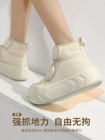 賈不假棉鞋女2024冬季加絨鞋加厚新款厚底防水防滑冬天東北雪地靴