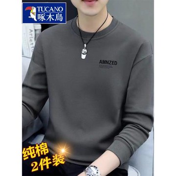 啄木鳥衛衣男春秋新款韓版休閑圓領冬季加絨百搭長袖男士打底衫潮