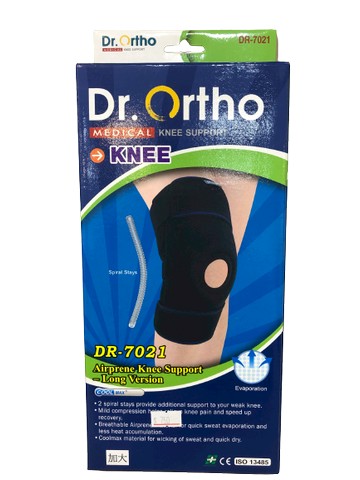 Dr.Ortho 吸濕排汗展開長版膝加大 DR-7021