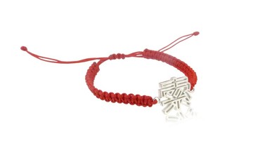 HK207~ 925銀 索 字手繩