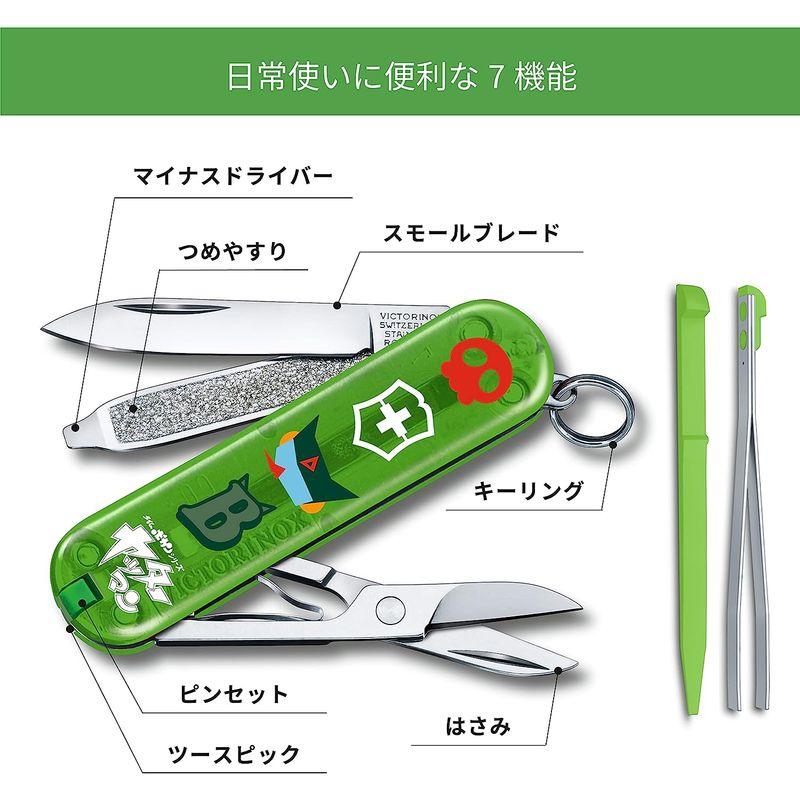 VICTORINOX(ビクトリノックス) クラシック ヤッターマン ボヤッキー