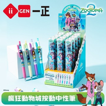 文具 迪士尼動物方程式2 卡通按動中性筆盲盒 YZ360039