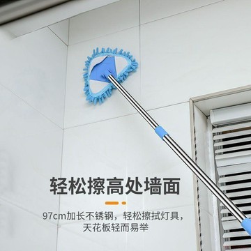 桃園出貨✨三角除塵小拖把家用平板拖天花板牆面屋頂瓷磚清潔神器萬能一拖淨