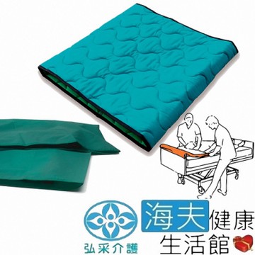 宜美迪亞手動病患輸送裝置 未滅菌 海夫健康生活館 弘采介護 迷你移位墊+外罩_IM4303