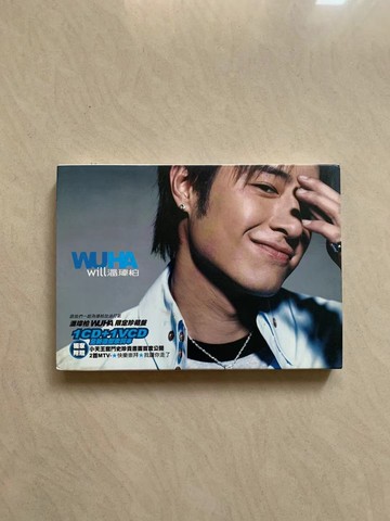潘瑋柏 Wuha 限定珍藏版 CD+VCD 絕版 保存良好 24 (TW)