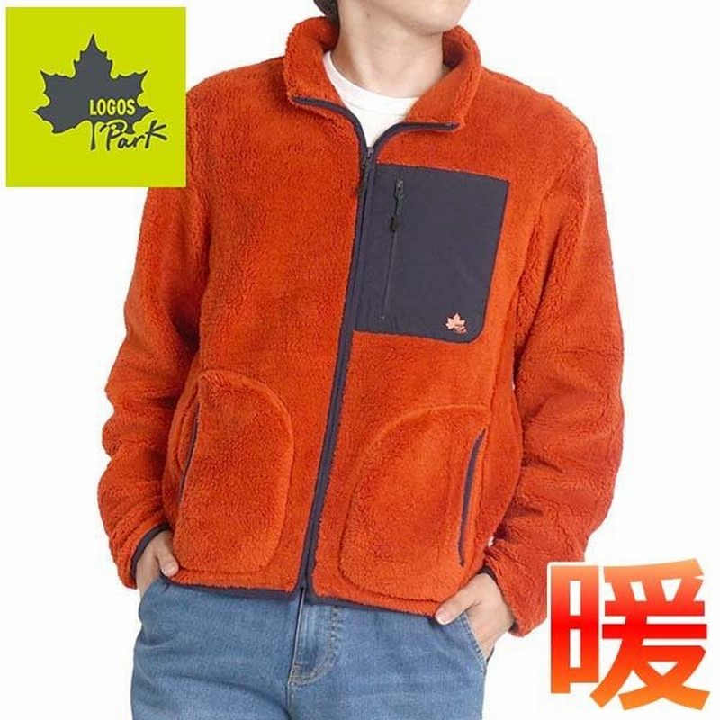 ロゴス パーク Logos Park ボアフリース ジャケット メンズ アウトドア ブルゾン 防寒着 防寒 秋冬 キャンプ ブランド 1433 5362 通販 Lineポイント最大get Lineショッピング